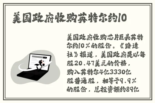 已满18从此自动转入伊犁